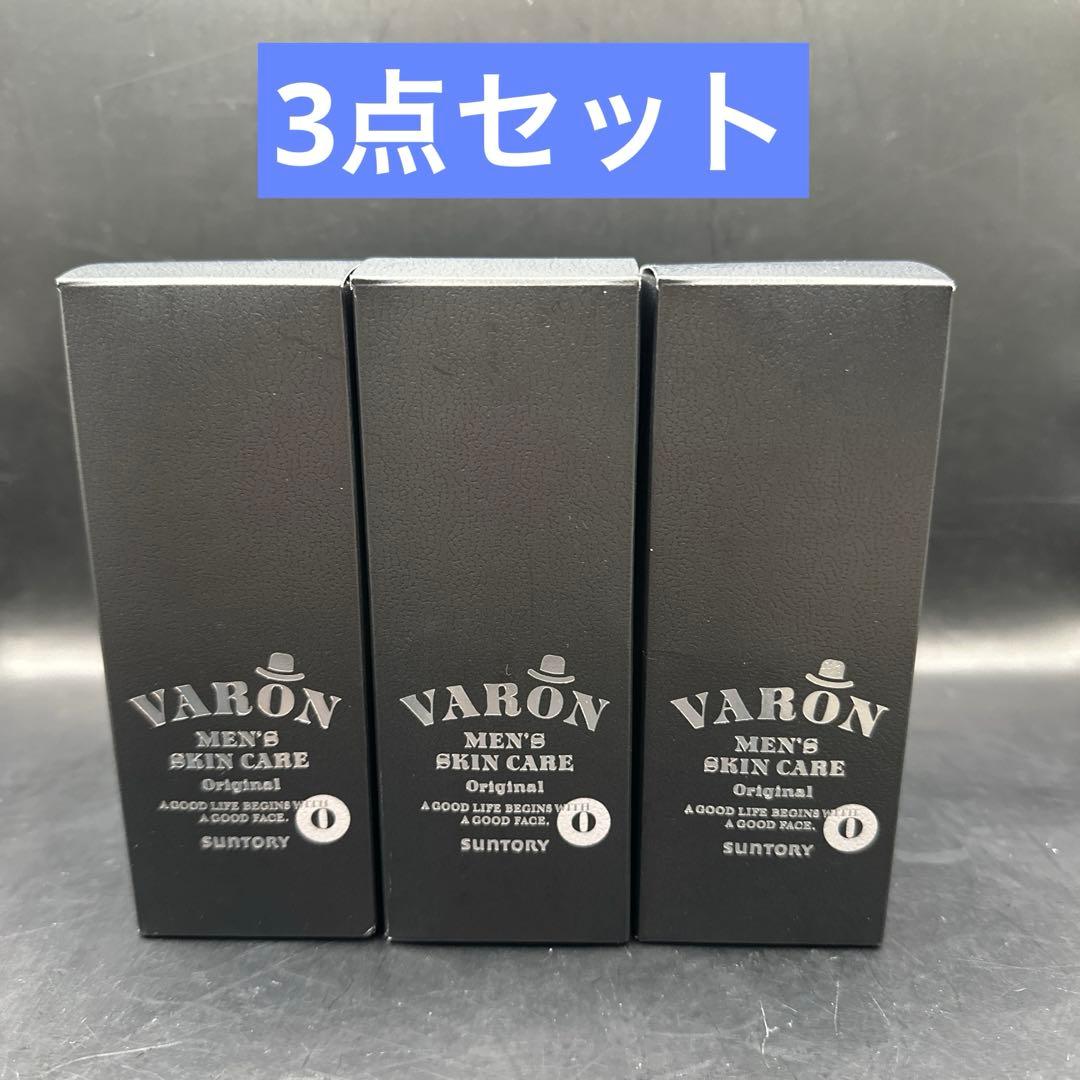 サントリー ヴァロン VARON 保湿美容乳液