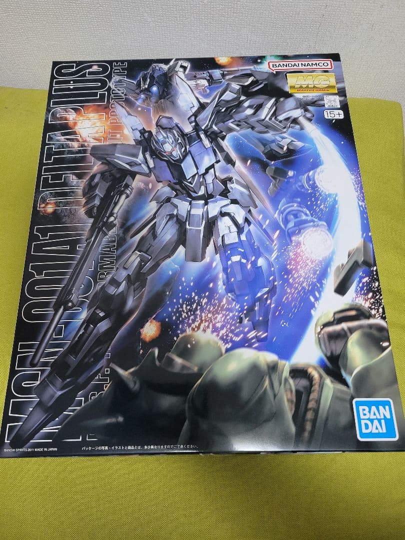 ガンダムバルバトスルプス　2体　デルタプラス
