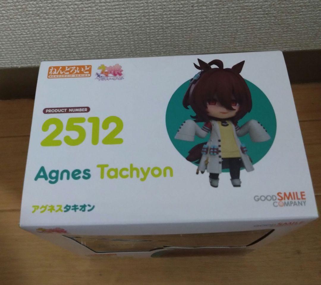ねんどろいど アグネスタキオン 2512 GOOD SMILE COMPANY