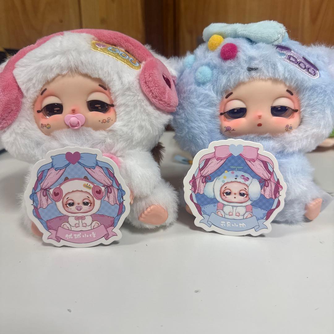 babythree doudou ぬいぐるみ