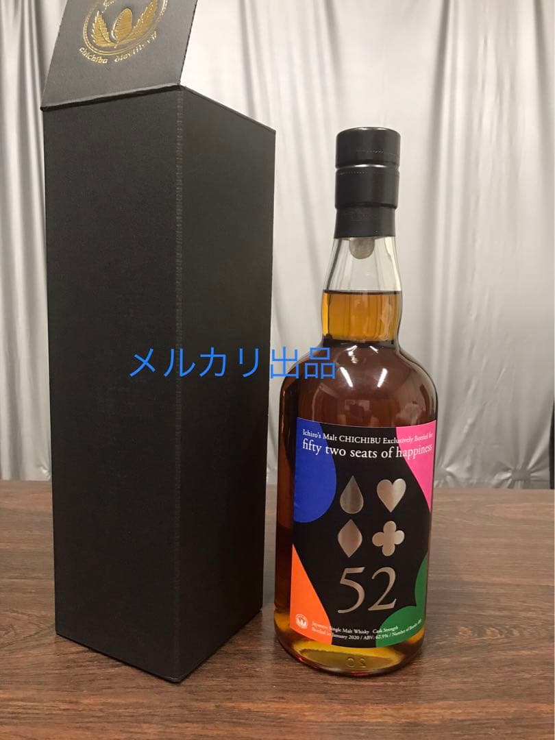 イチローズモルト　秩父　西武鉄道　52席の至福　2020