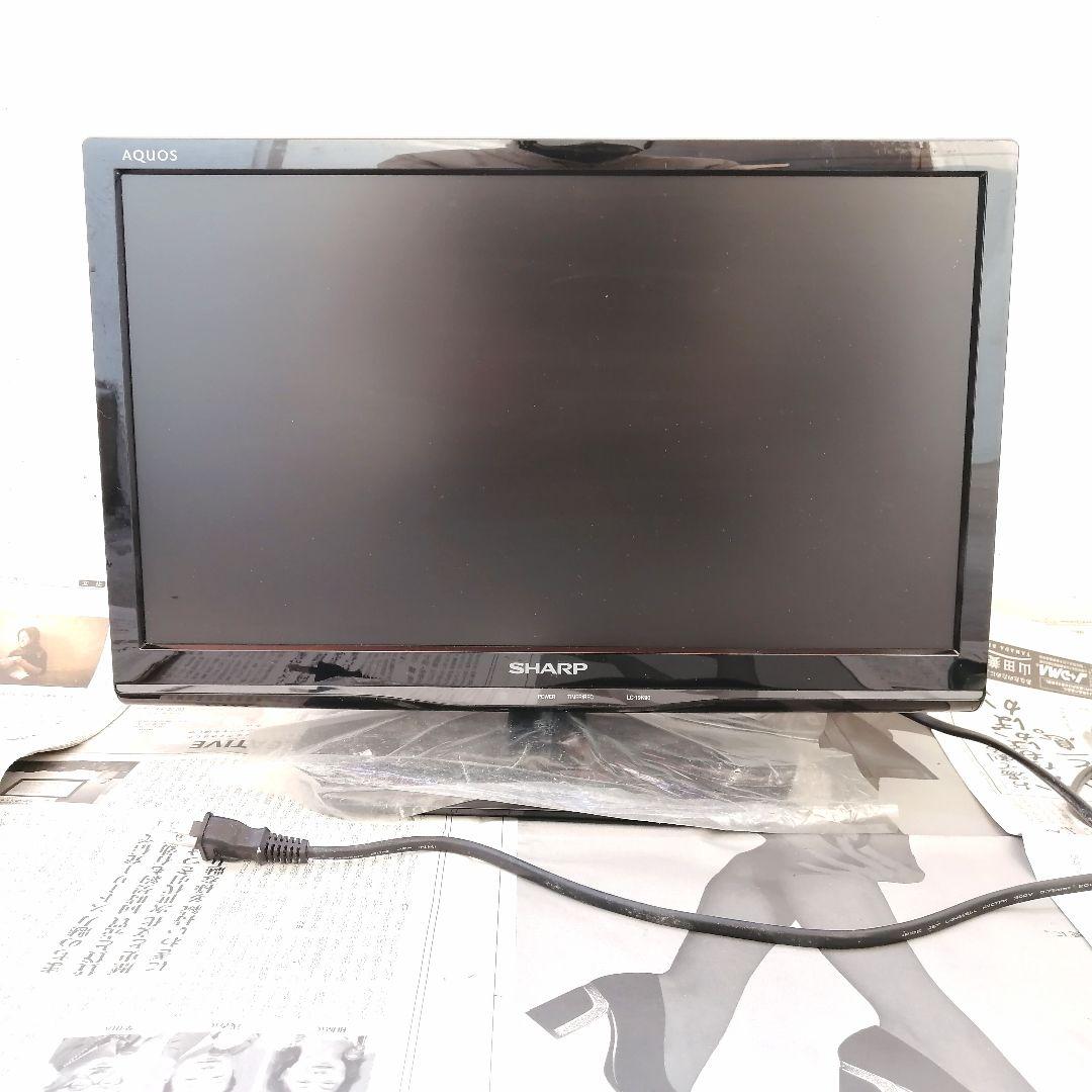 SHARP LC-19K90 液晶テレビ 19インチ