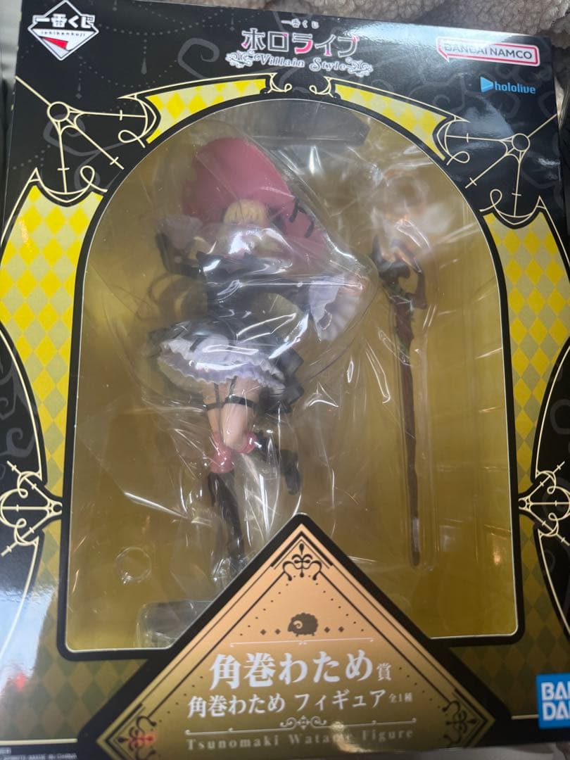 ホロライブ 角巻わため フィギュア　わためコレクション