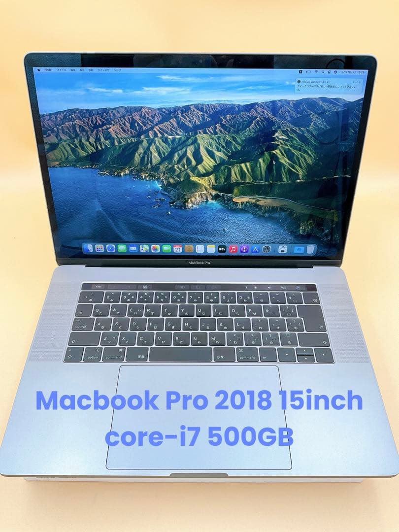 充電92回☆Macbook Pro 2018 15in Corei7 16GB