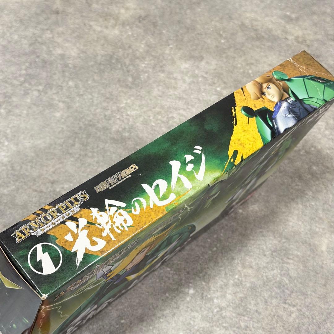 魂ウェブ商店 ARMOR PLUS 鎧伝サムライトルーパー 光輪のセイジ プラモ