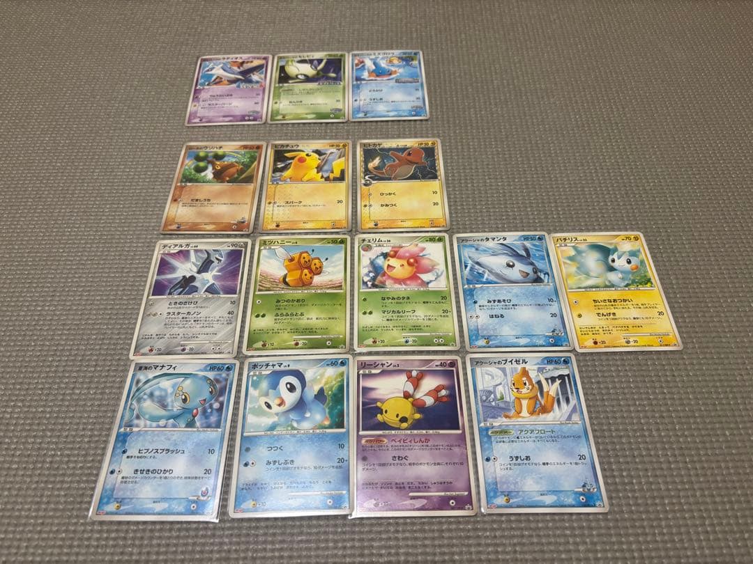 ポケモンカードゲーム ポケカ DP DPt プロモ 映画公開記念パック など