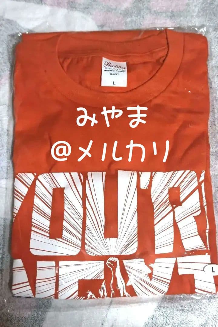 非売品！当選1名 僕のヒーローアカデミア Tシャツ 爆豪勝己カラー