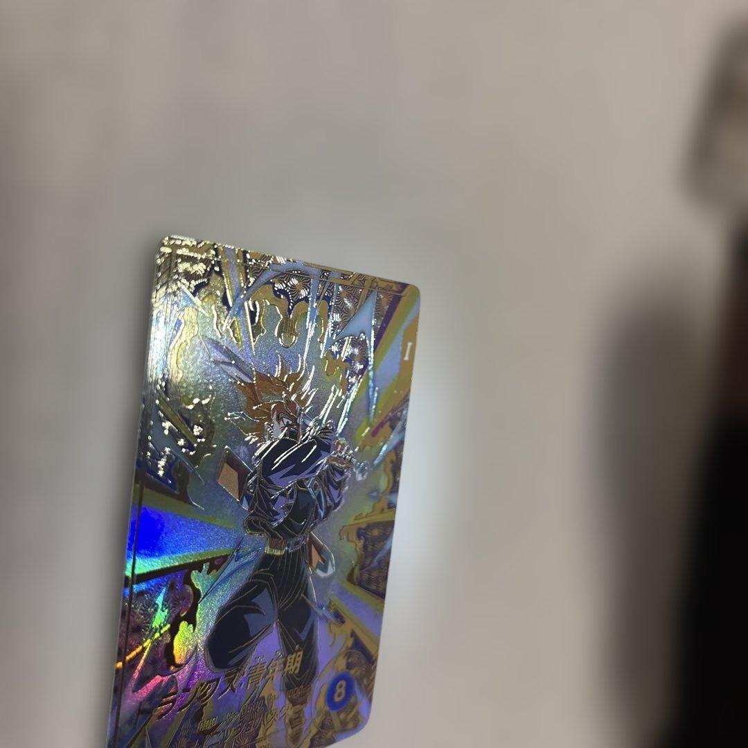 24時間発送！　ドラゴンボール SDVTP-002 トランクス青年期 パラレル