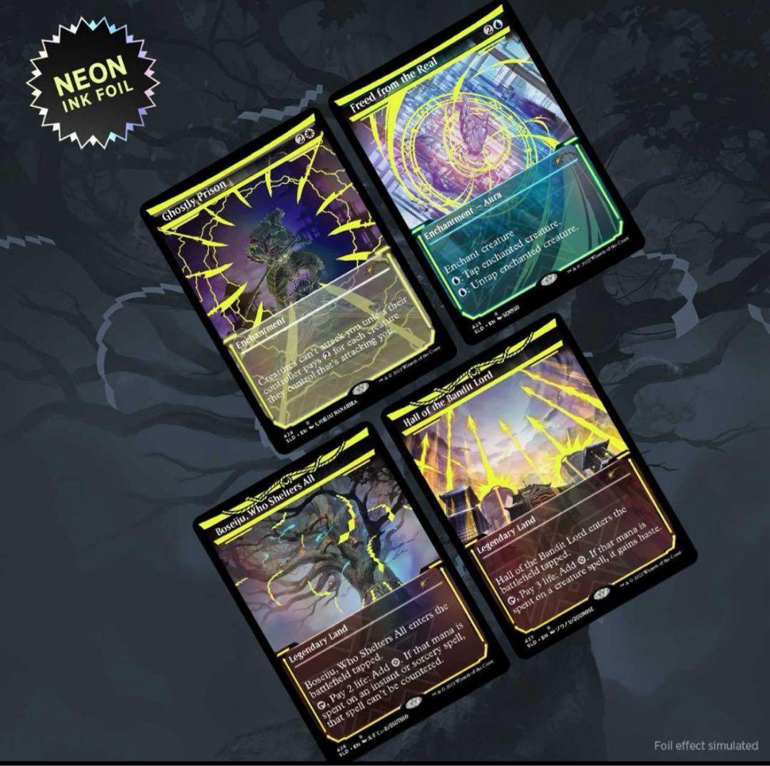 マジック：ザ・ギャザリング ネオンインクフォイルセット