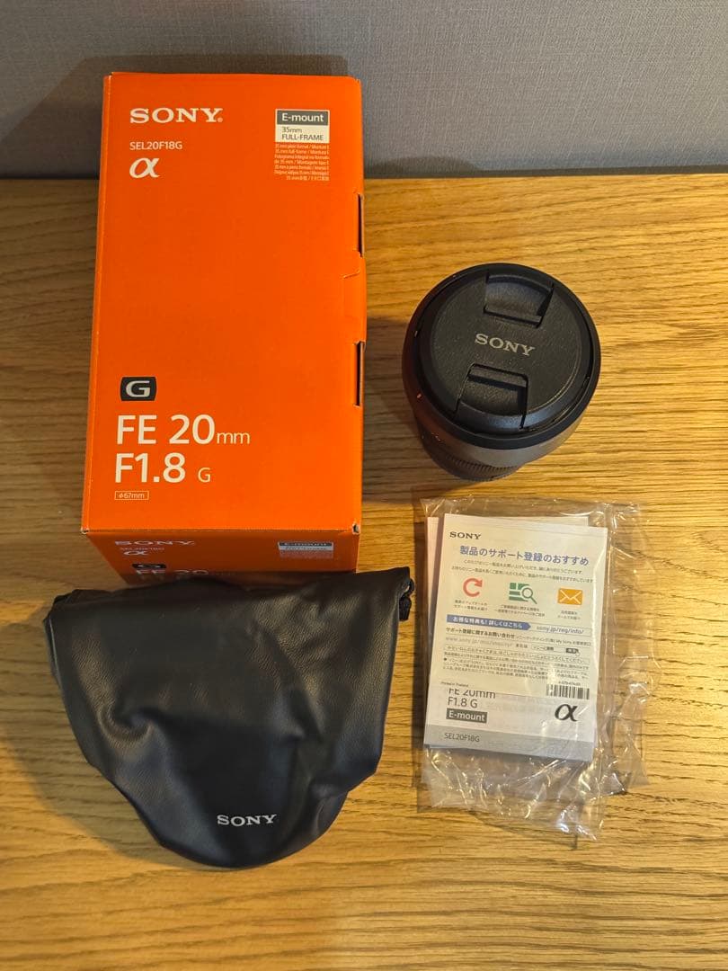 極美品　SONY FE 20mm F1.8 G SEL20F18G Eマウント
