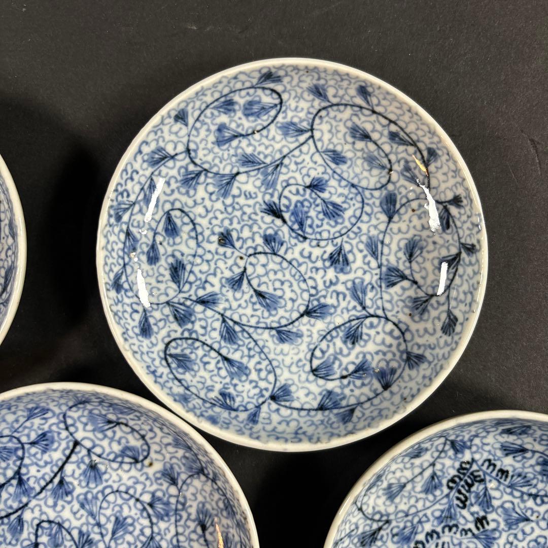 72 セール　伊万里　有田　九谷　鍋島　中国 小皿　豆皿　唐草