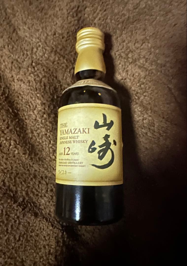 山崎・白州 180ml（計10本）＋山崎12年ミニボトル付き