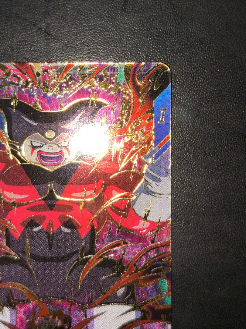 ダイバーズ 孫悟空 & ジャイアントゴマー：DA 5弾GDR セット