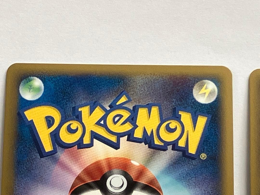 パルキア＆ディアルガ legend アンリミ 懸賞 5000枚限定