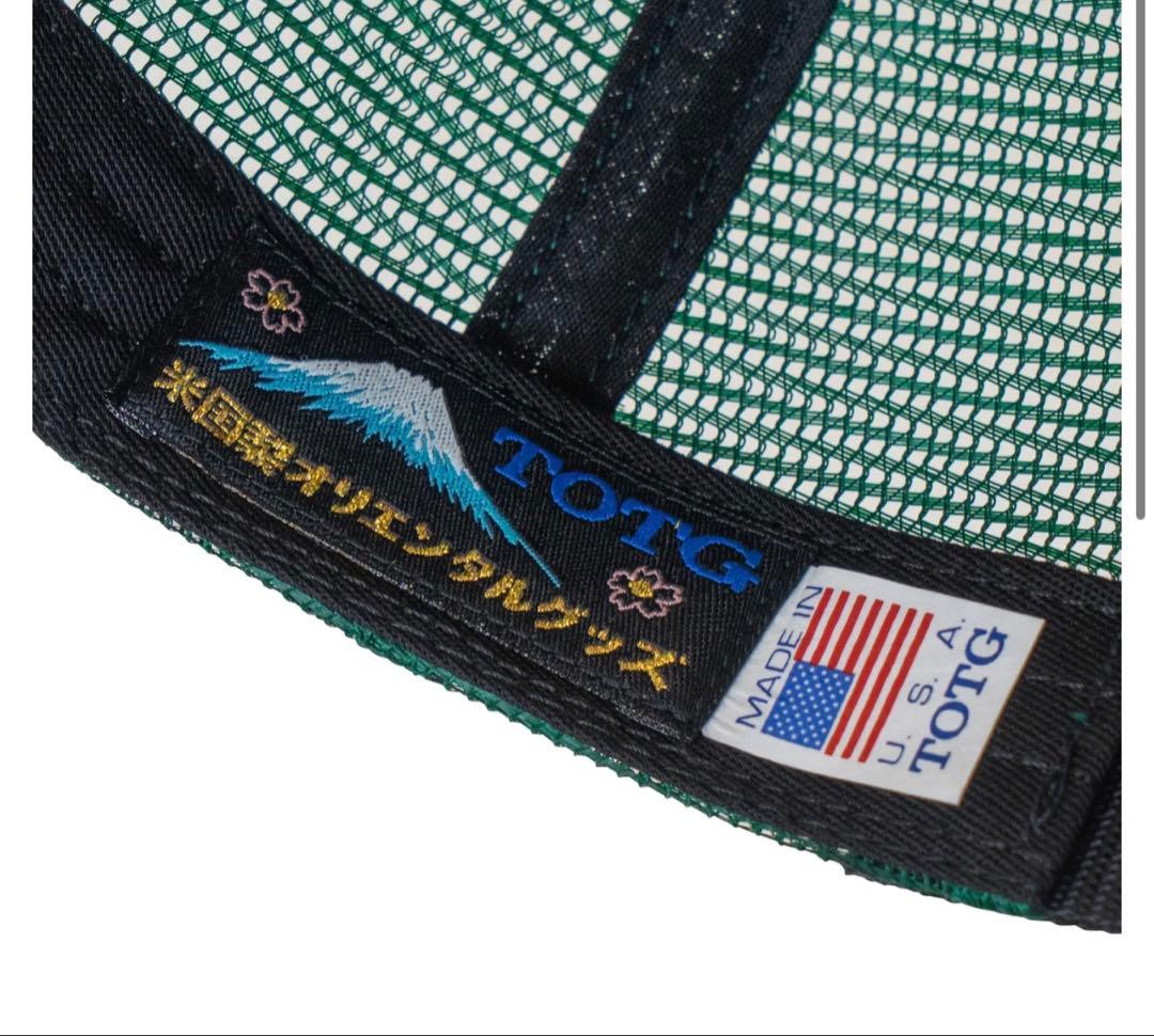帽子 TOTG Tour Novelty Mesh Cap Green / Gold