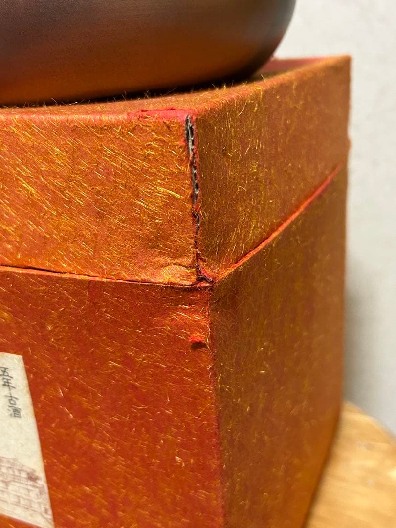 ケン⭐️ 忠孝優等賞 720ml⭐️本場泡盛忠孝1,8L 43度のセット販売