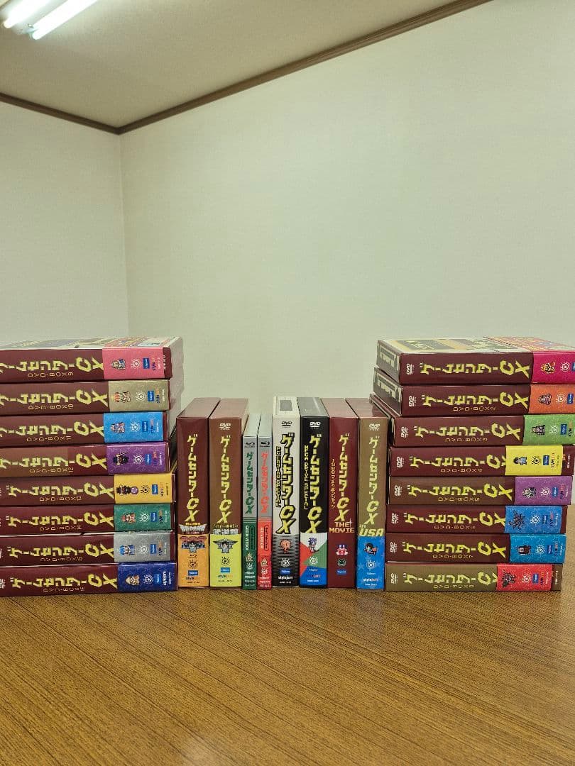 ゲームセンターCX DVD-BOX まとめ売り 特典付き 25枚セット