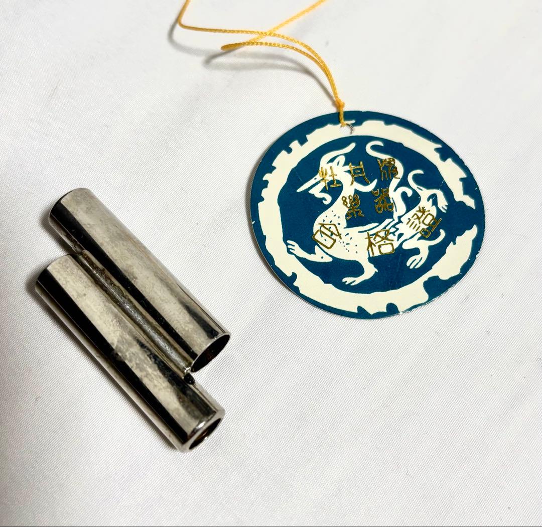 二胡　セット　本皮製　牡丹牌