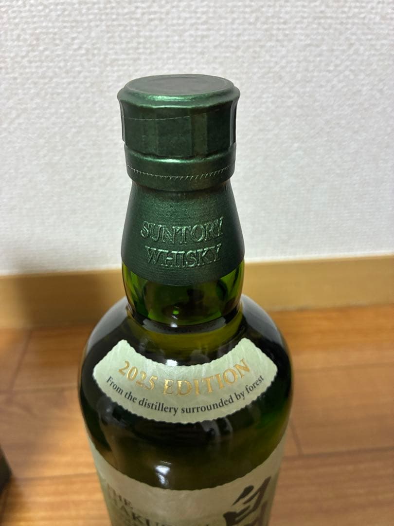 24時間以内発送　THE HAKUSHU 2025 EDITION ウイスキー