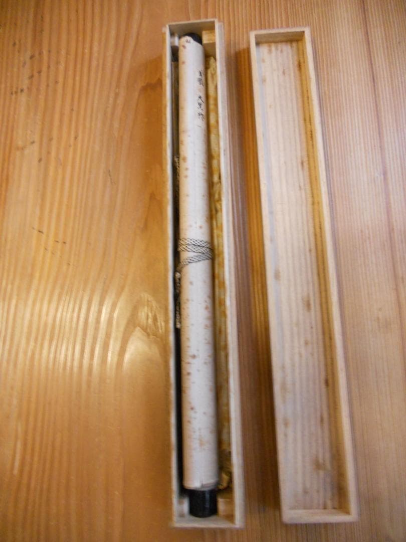 掛け軸 雲鳳 大黒様 七福神 紙本 希少 軸装 茶道具 掛軸 です。