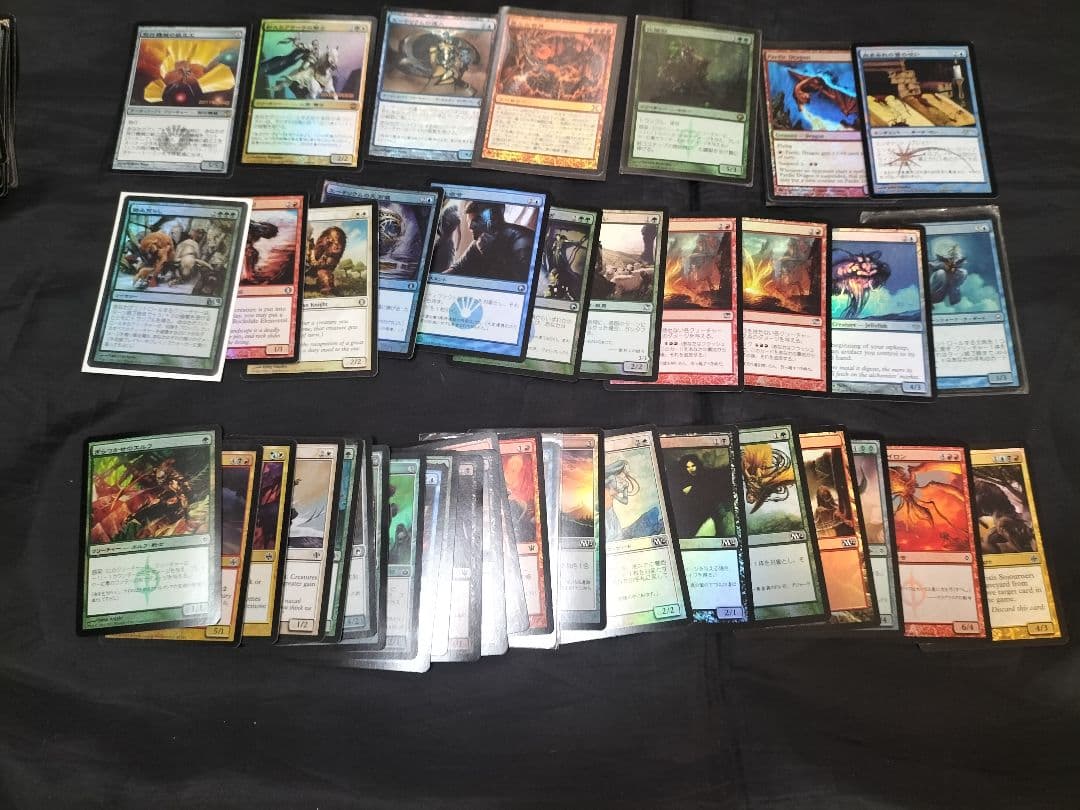 マジック：ザ・ギャザリング カードセット　引退　処分　MTG　バインダー付き