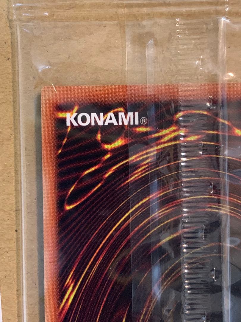 ブラック・マジシャン　プリシク　未開封　当選通知書付き　PSEC-JP002