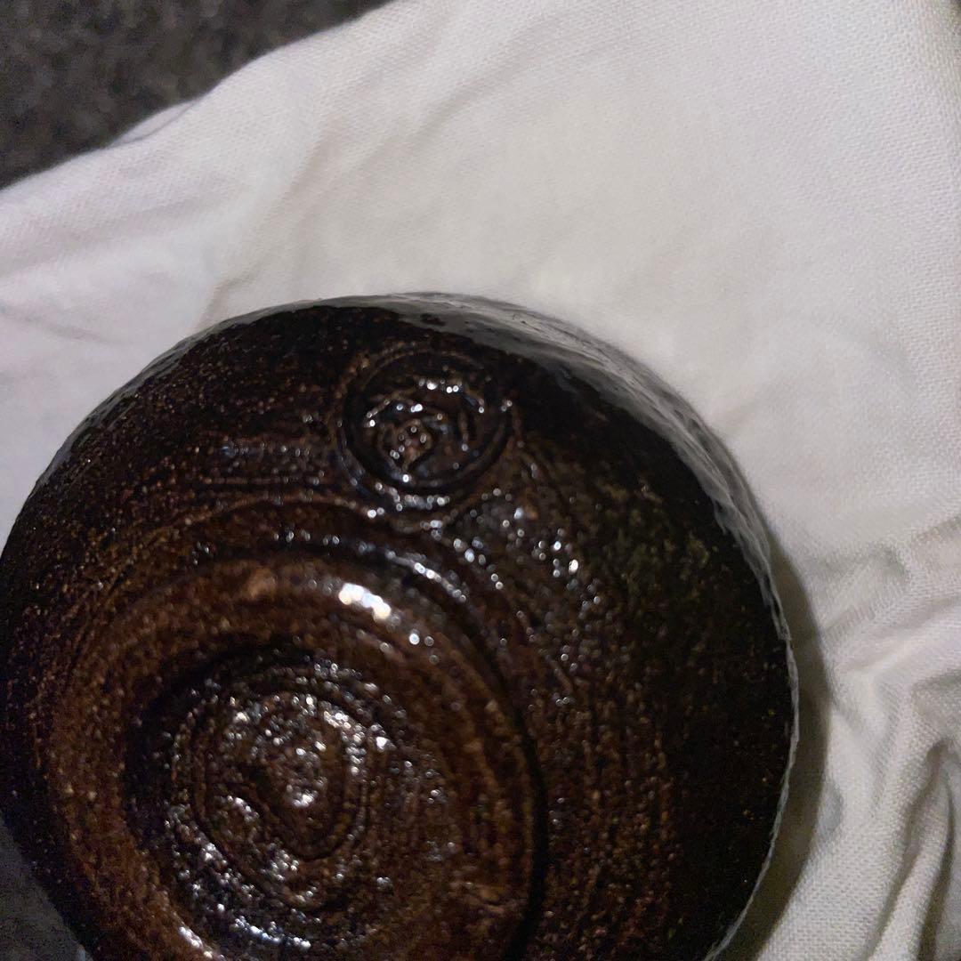 【ぐい呑・盃】人間国宝　共箱　 十代大樋長左衛門　大樋年雄 黒茶碗 ぐい呑