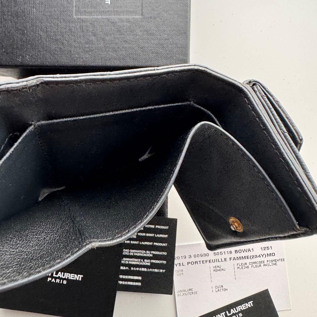 【限定価格】 219 Saint Laurentイブサンローラン3つ折り財布