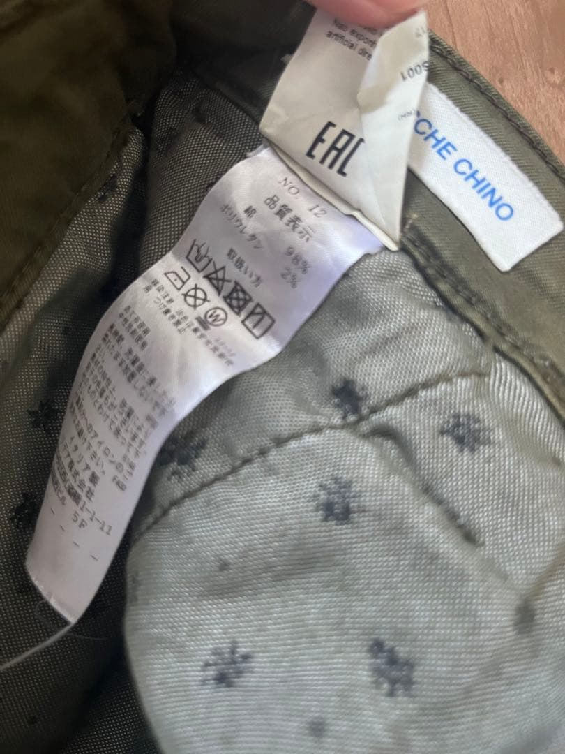 美品！SIVIGLIA コットンパンツ　チノパン