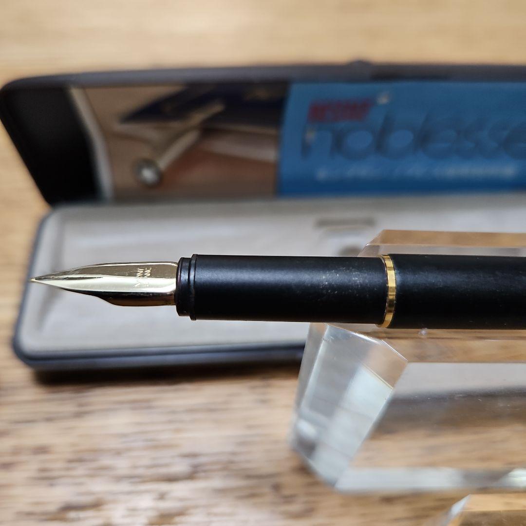 【希少 美品】モンブラン ノブレス スリムライン マット黒のヴィンテージ14金