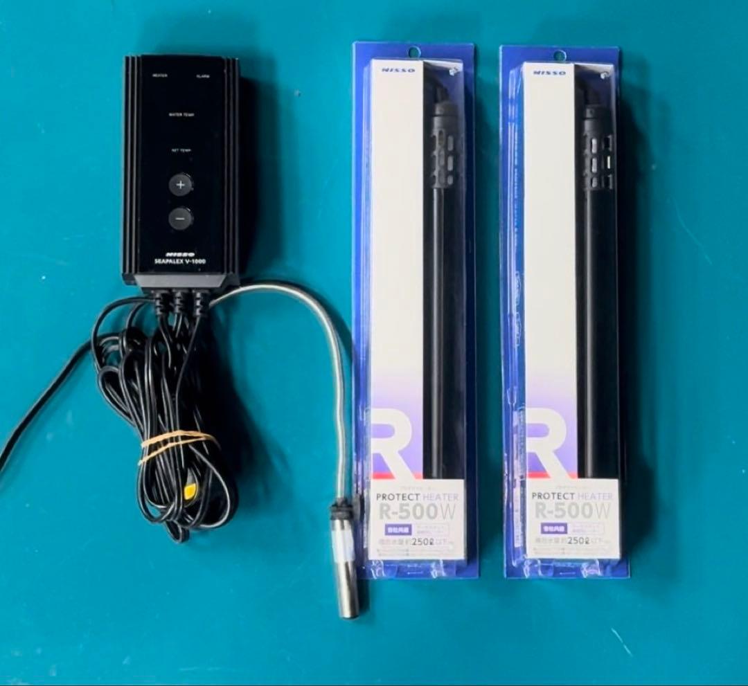 ニッソー　シーパレックスV-1000とプロテクトヒーターR-500W2本のセット