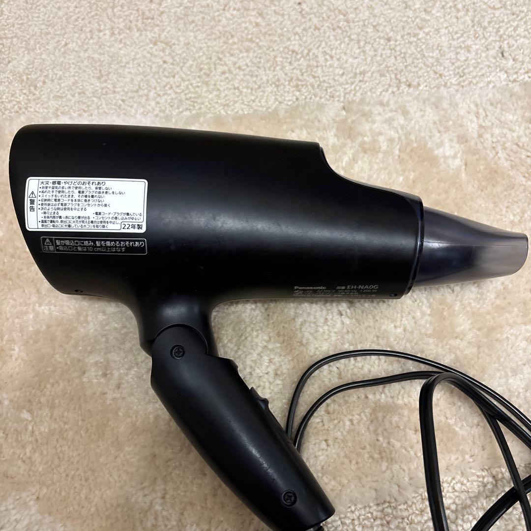 Panasonic ヘアドライヤー ブラック EH-NA0G
