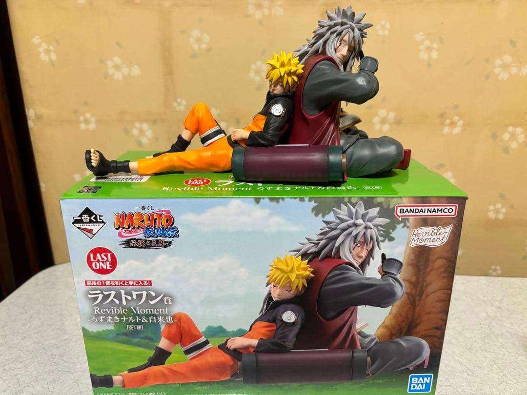 NARUTO一番くじ　伝説の三忍　ラストワン賞　自来也&ナルトフィギュア