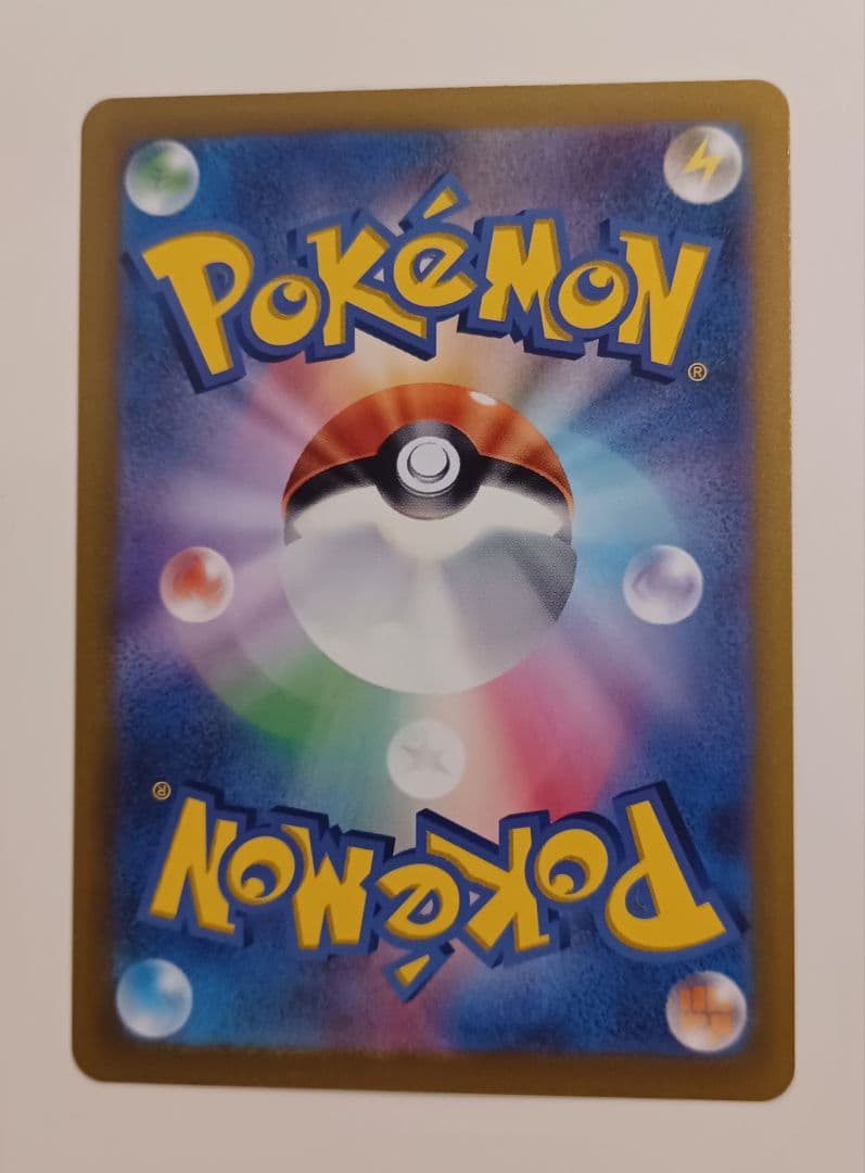 ギラティナVSTAR UR S12a VSTARユニバース