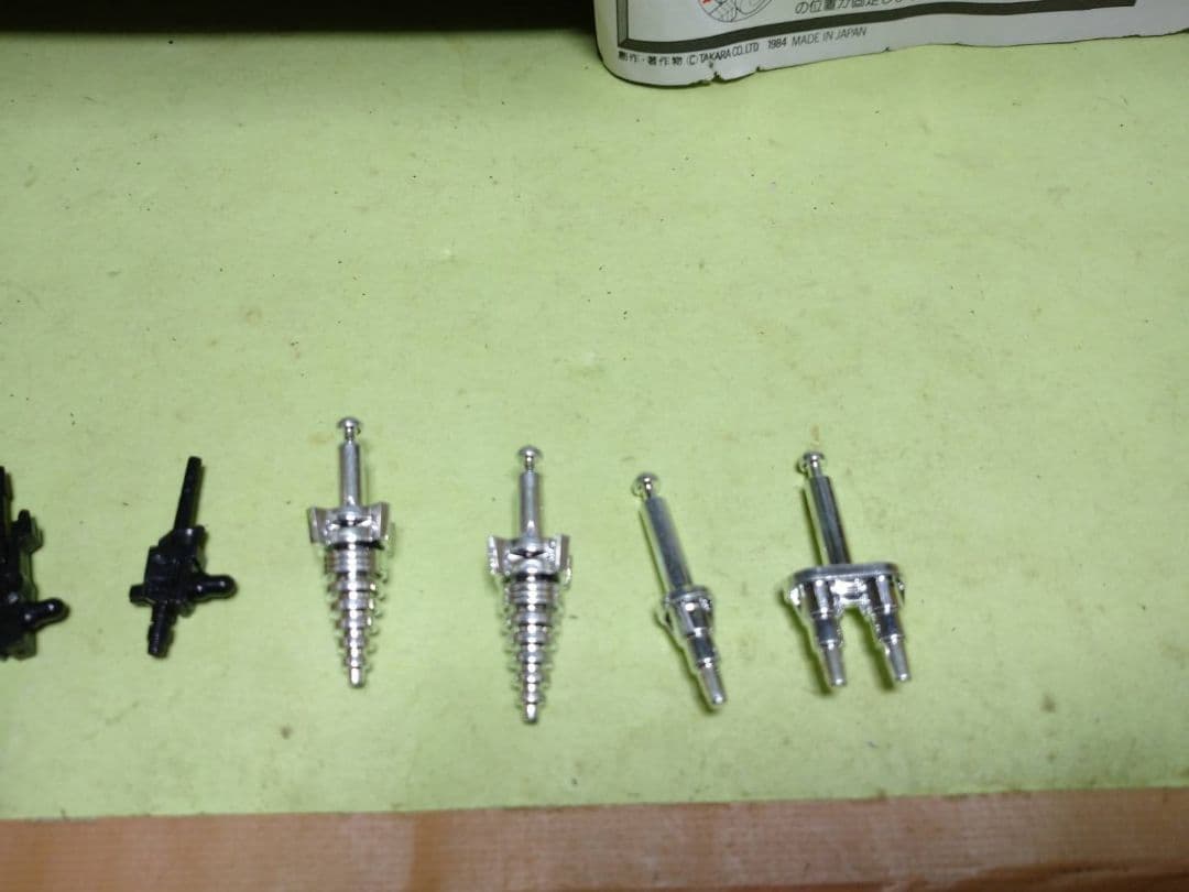 復刻版ではありません!激レア中古品トランスフォーマービルドロン巨人兵デバスター