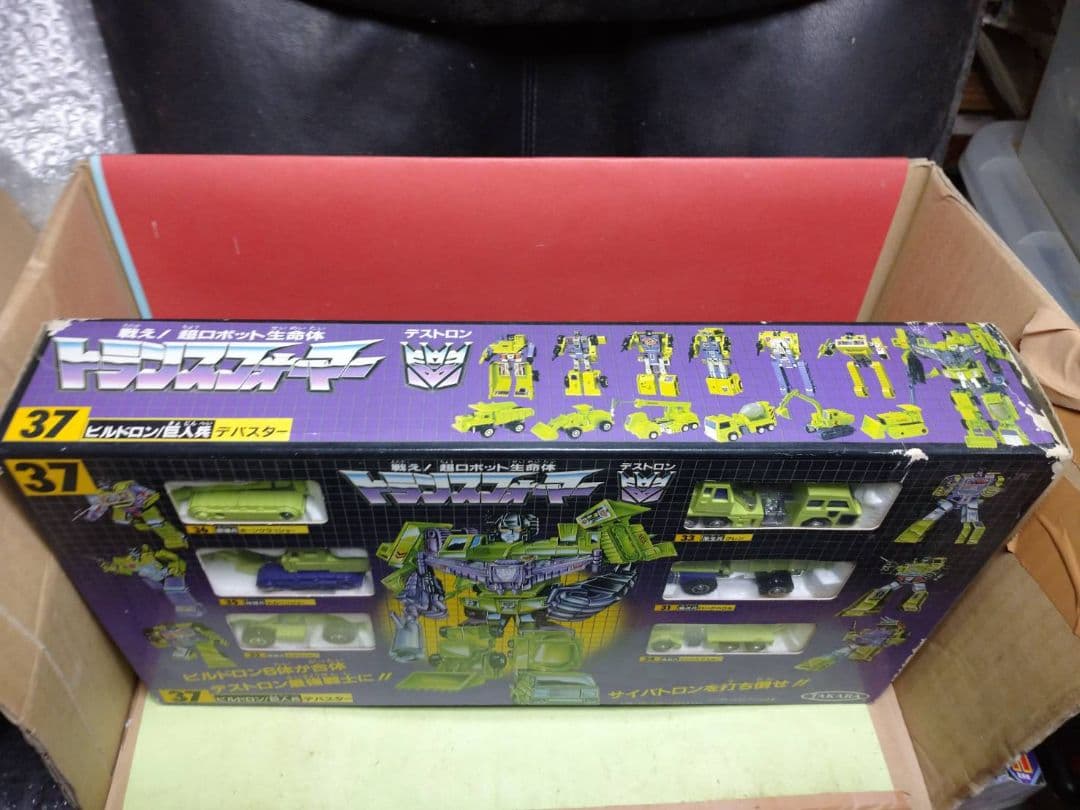復刻版ではありません!激レア中古品トランスフォーマービルドロン巨人兵デバスター