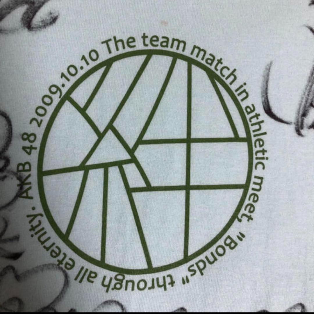 AKB48 サイン入りTシャツ