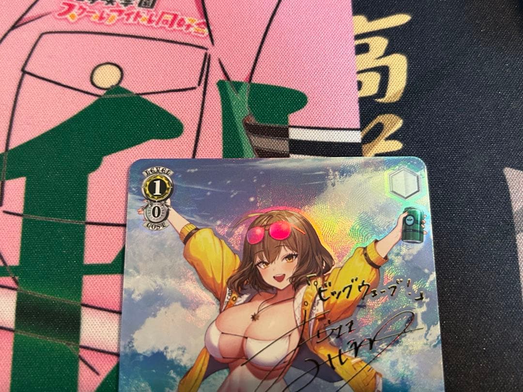 【美品】アニス　スパークリングサマー　SP