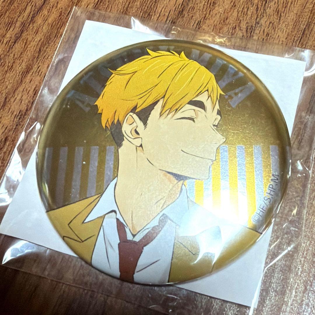 ハイキュー ナンジャタウン缶バッジ 宮侑
