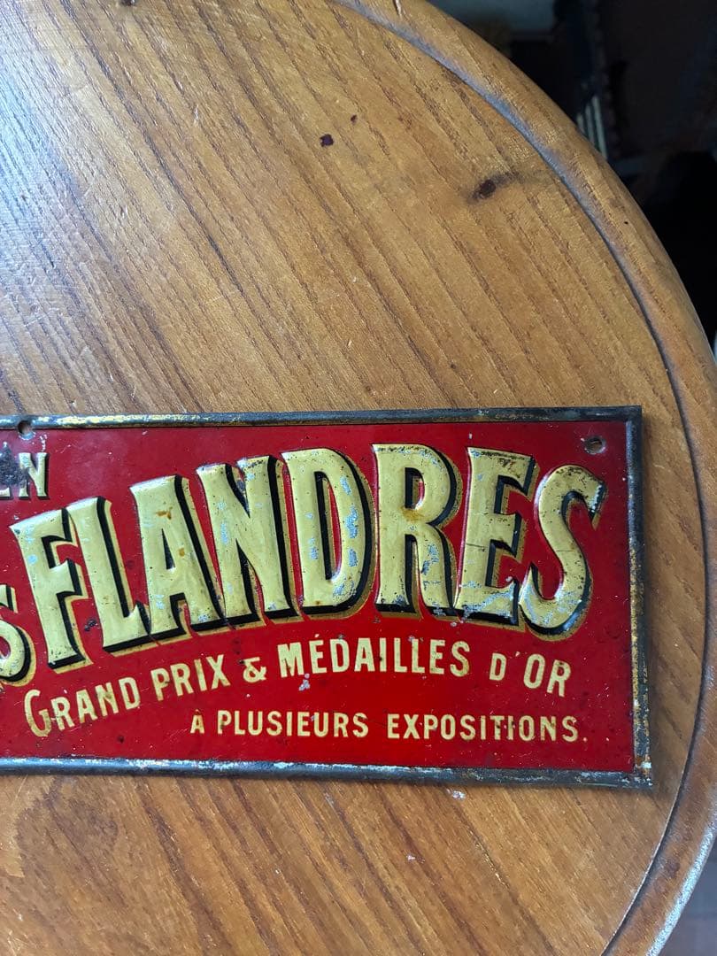 フランス　アンティーク　サイン　プレート　ビール　ベルギー　パブ　バー　超レア