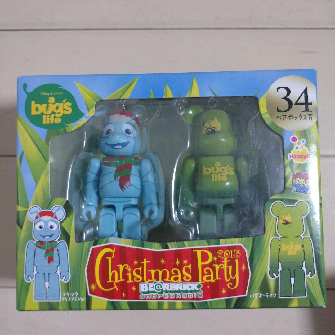 新品未開封ディズニーBE@RBRICK (ベアブリック)1番くじペアボックス8箱