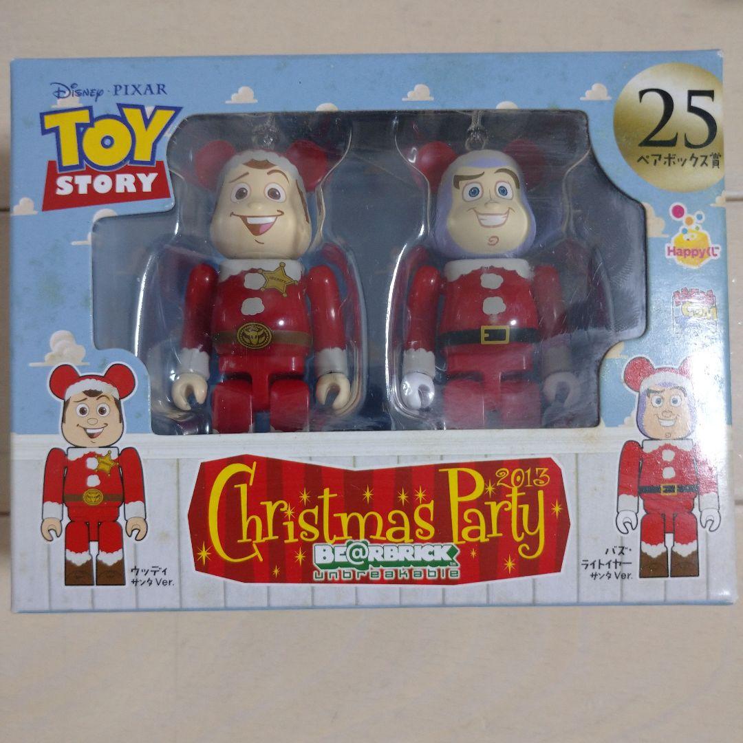 新品未開封ディズニーBE@RBRICK (ベアブリック)1番くじペアボックス8箱