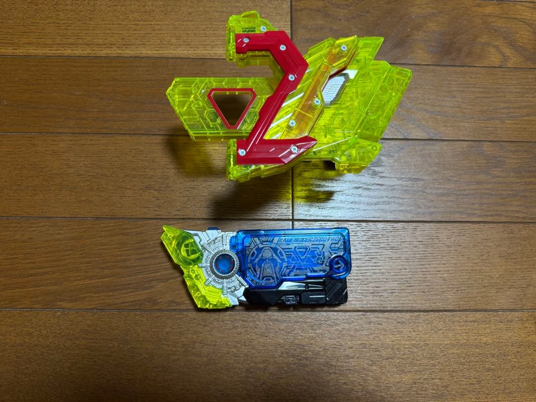 仮面ライダーゼロワン　まとめ売り