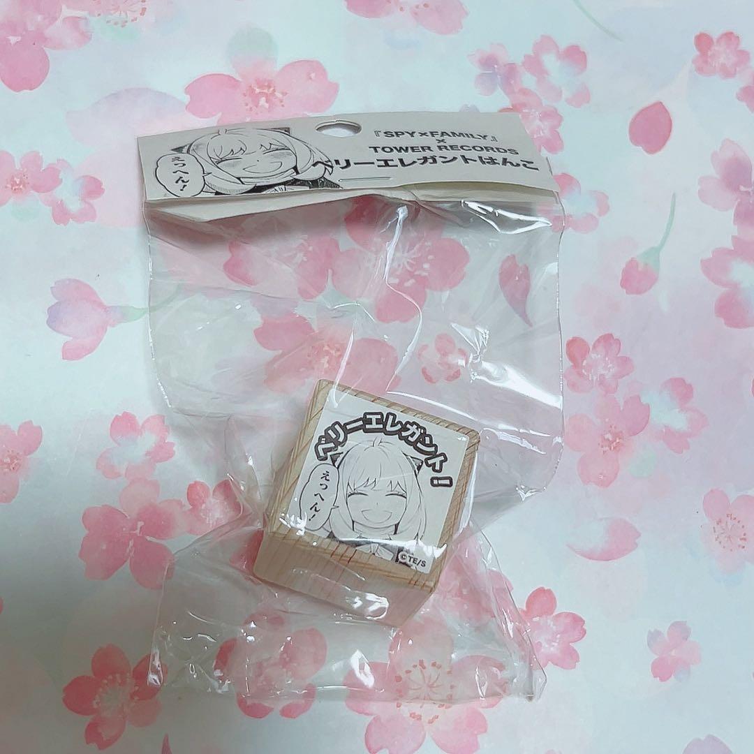 SPY×FAMILY アーニャ ベリーエレガントはんこ タワレコカフェ 新品