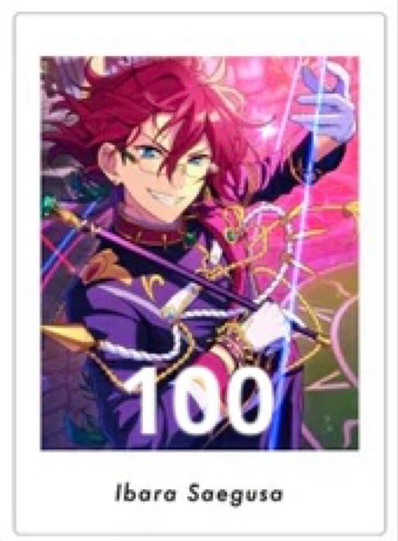 あんスタ 七種茨 茨 コレクション缶バッジ ぱしゃっつ