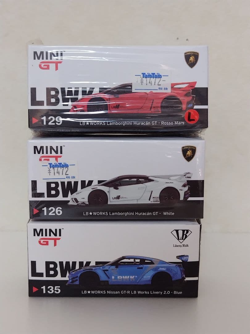 トミカリミテッドビンテージ ポルシェなど