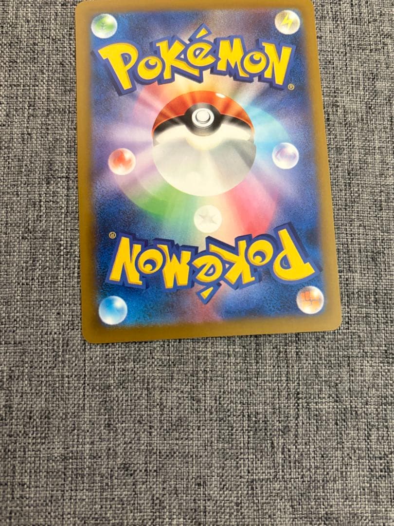 メガカイリューex.sar ダイゴのメタグロスex.sarメガゲンガーex.MA