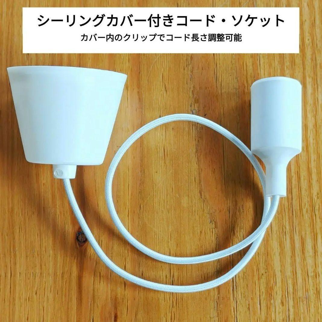 イサムノグチ　AKARI アカリ 16A　リプロダクト　保証あり　×3