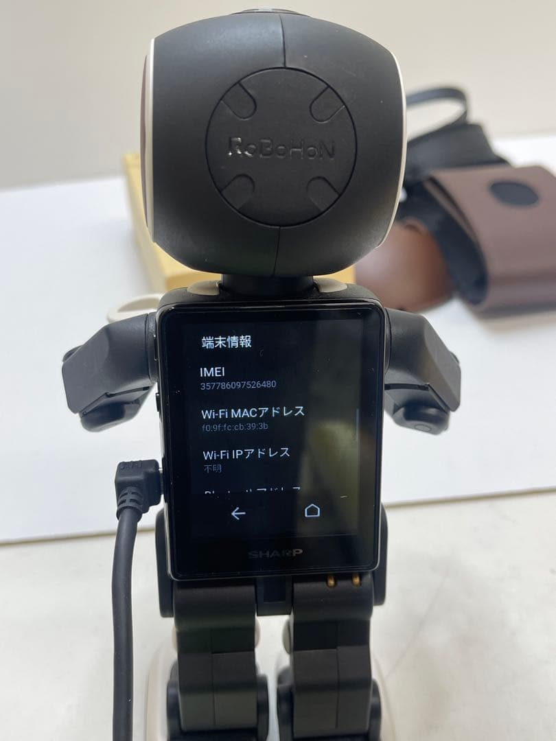 SHARP RoBoHoN ロボホン SR-DH03 本体 動作確認済み