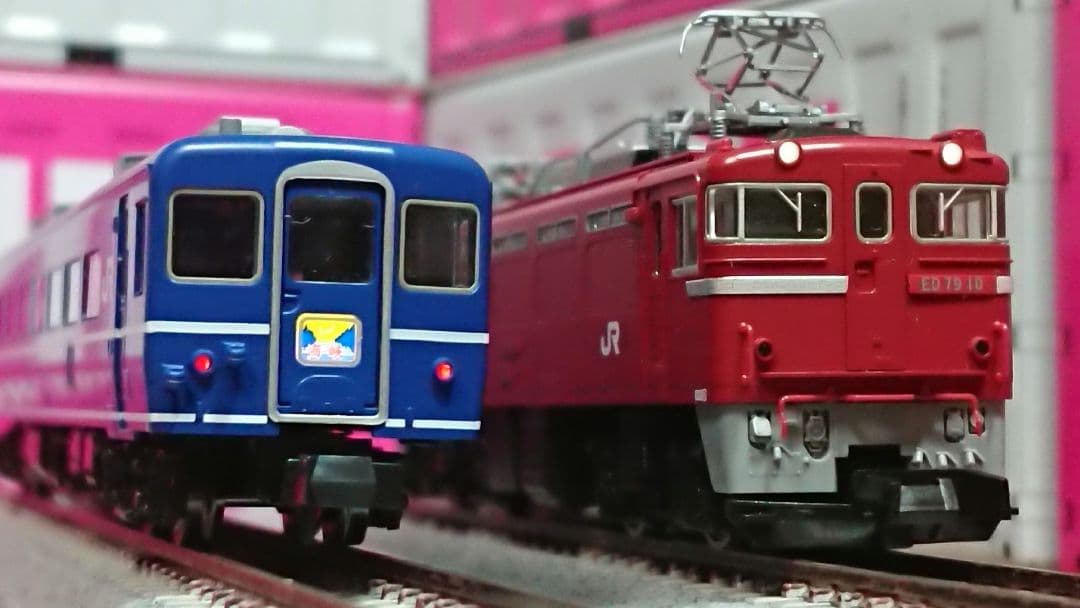 Nゲージ TOMIX ED79 14系 快速海峡セット